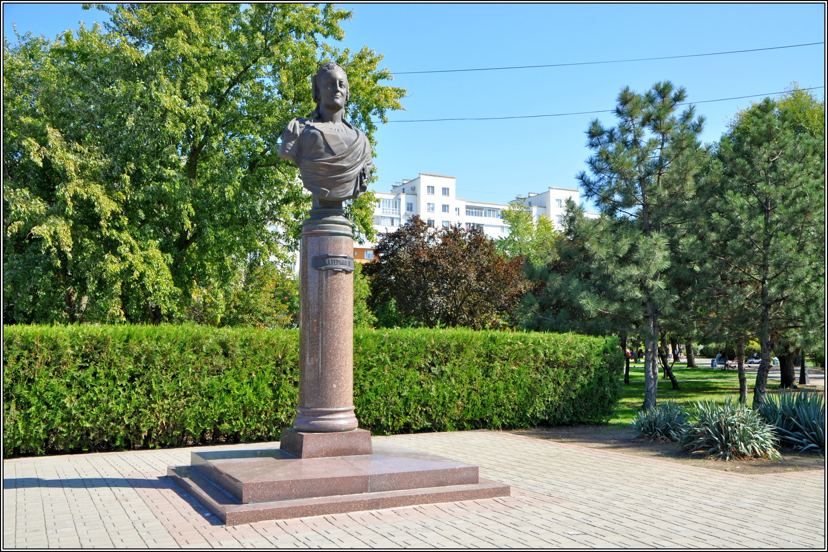 Tiraspol (Тирасполь)